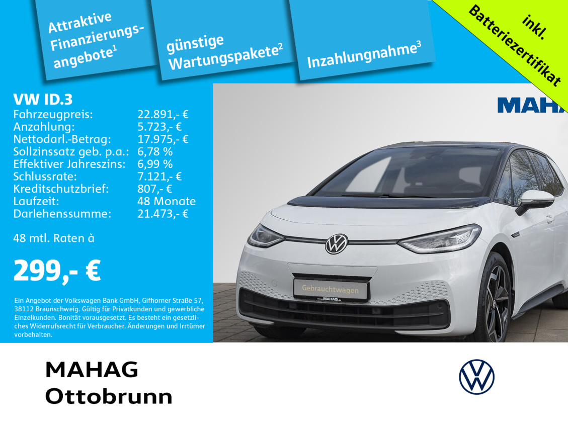 Volkswagen ID.3 Pro Performance CCS IQ Light AppConnect 19AndoyaBLACK