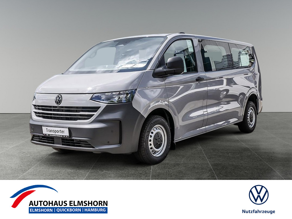 vw T7 Multivan