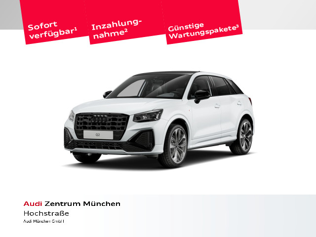 Q2 S line 40 TFSI quattro 140(190) kW(PS) S tronic
