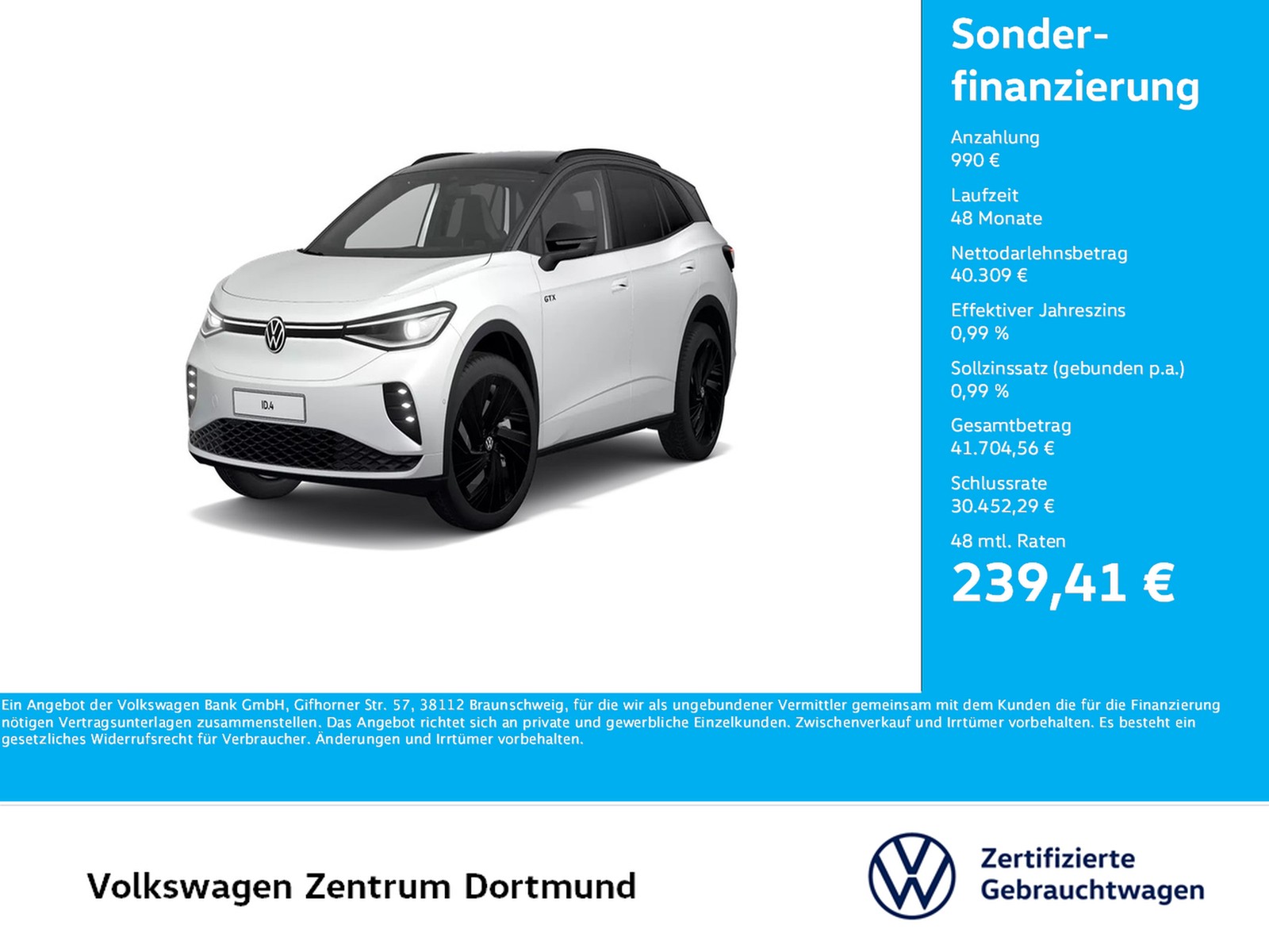 Volkswagen ID.4 GTX LM21