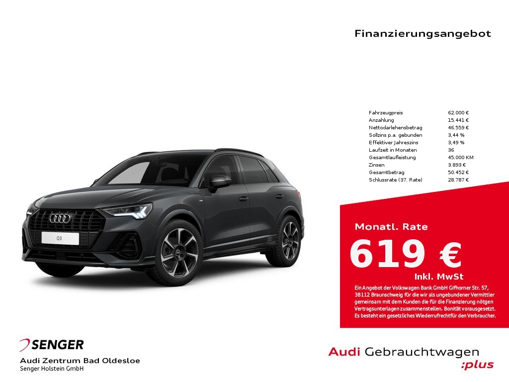 Q3 S line 35 TFSI 110(150) kW(PS) S tronic