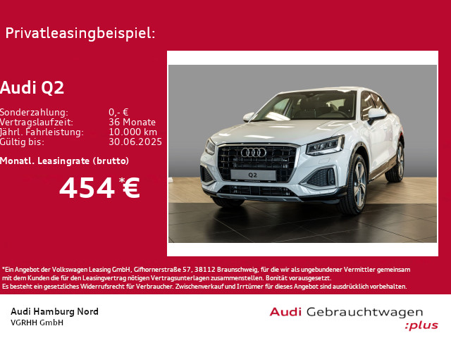 Audi Q2 35 TFSI advanced Rückfkamera