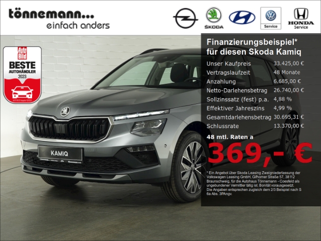 Skoda Kamiq TOUR SITZ VORBEREITUNG INDUKTIONSLADEN