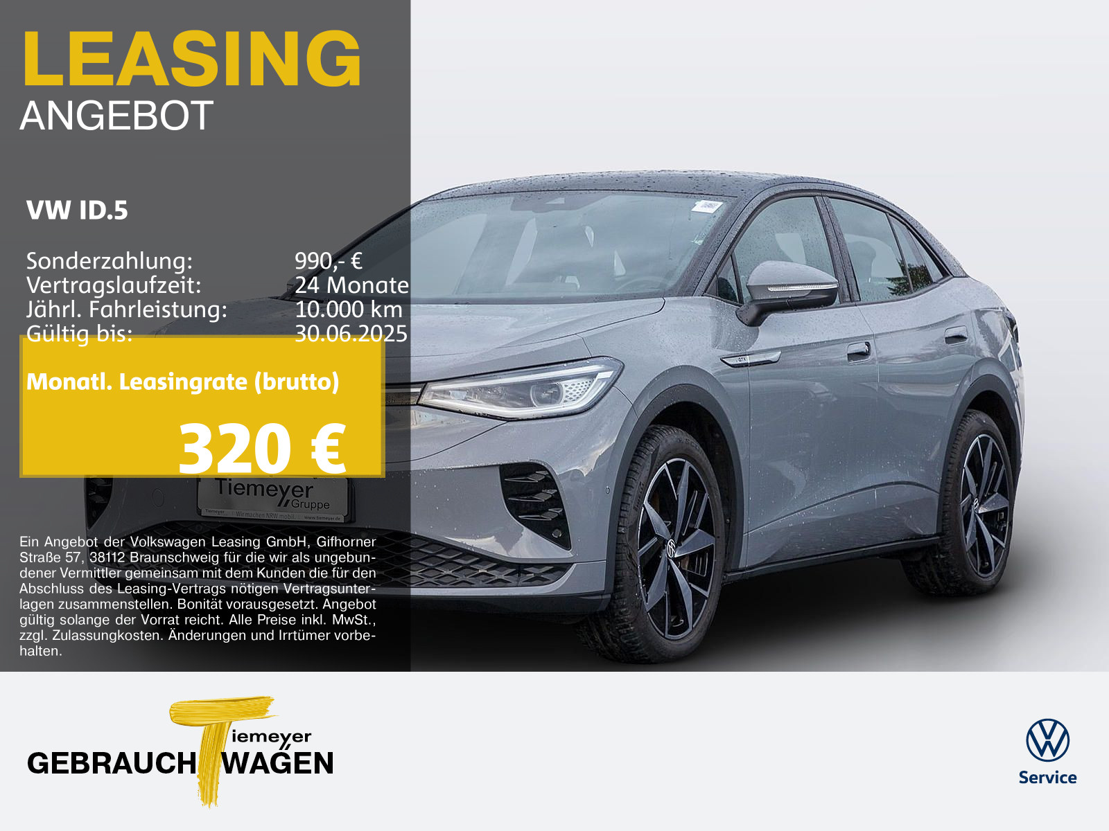 ID.5 GTX LM20 AHK ASSISTENZ+ eSITZE WÄRMEPUMPE