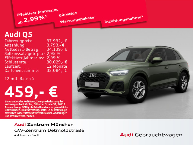 Q5 40 TDI qu. S tronic S line Edition Matrix/Navi+/Kamera