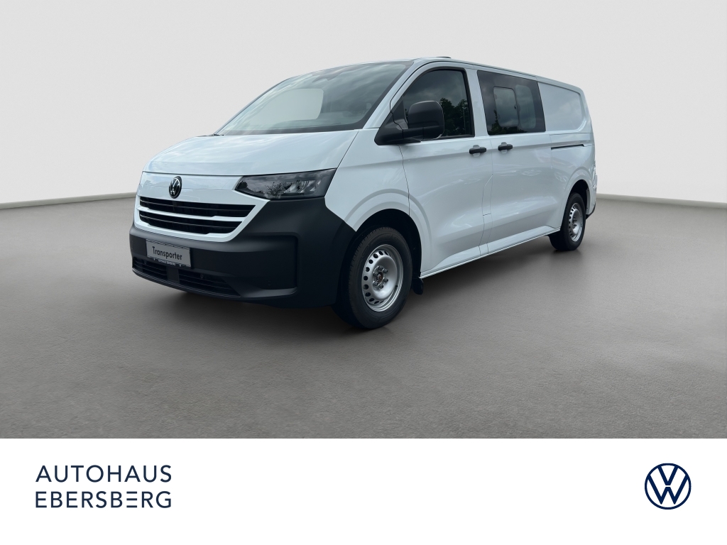 vw T7 Multivan