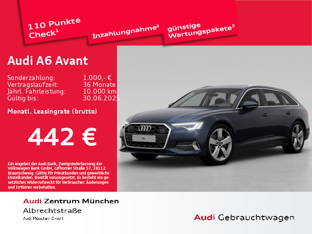 A6 Avant Sport advanced 45 TFSI 195(265) kW(PS) S tronic