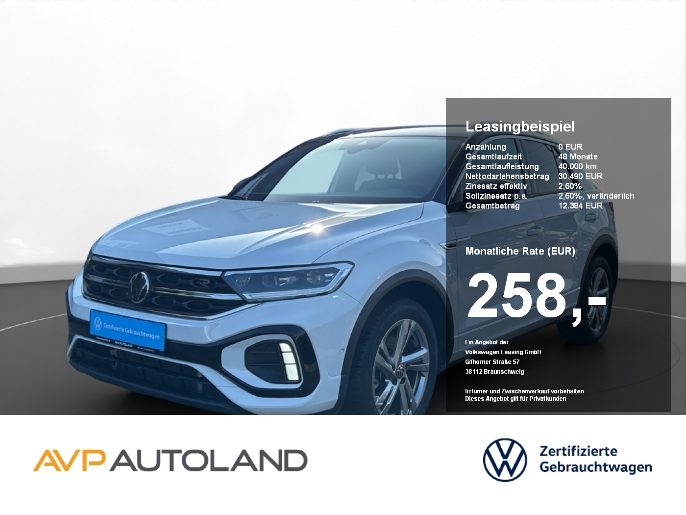 T-Roc 2.0 TDI DSG R-Line | NAVI | LED | AHK |