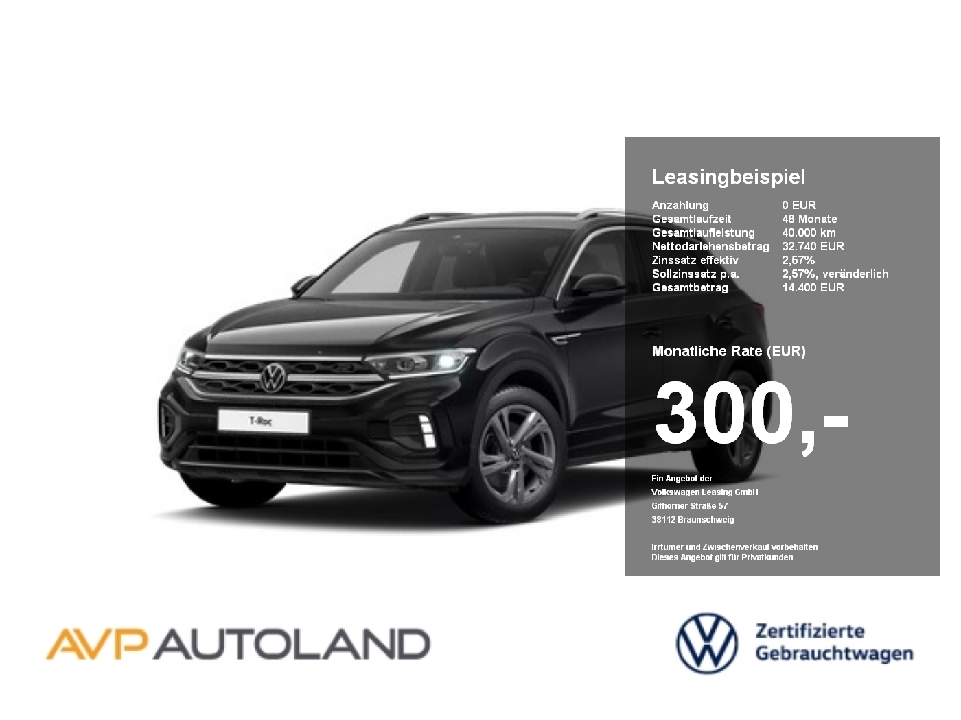 T-Roc 2.0 TDI DSG R-Line | AHK | ACC | NAVI |