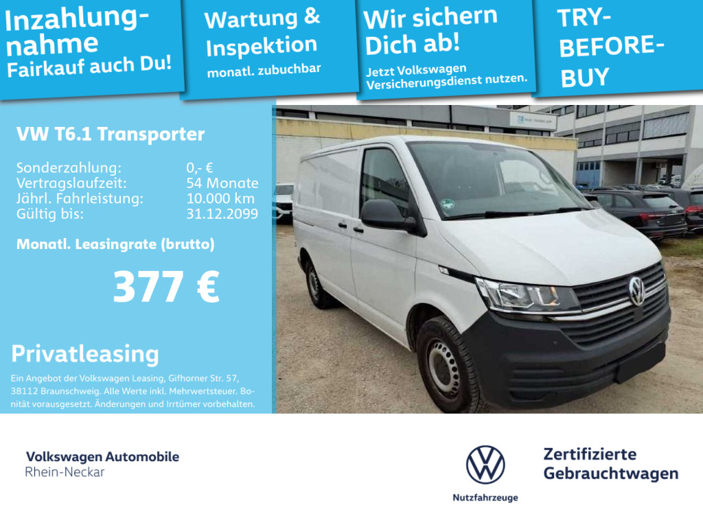 T6.1 Kasten 2.0 TDI Klima AHK PDC uvm