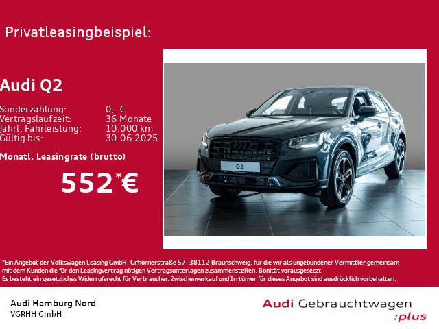 Audi Q2 35 TDI advanced Rückfkamera