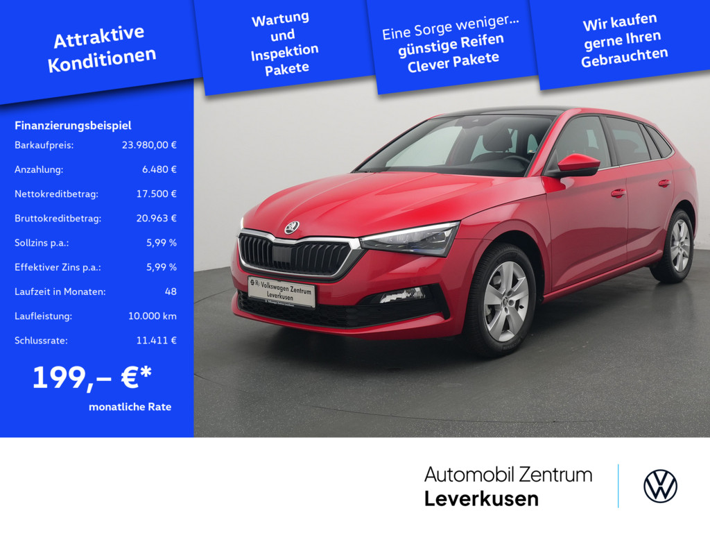 Skoda Scala 1.5 TSI