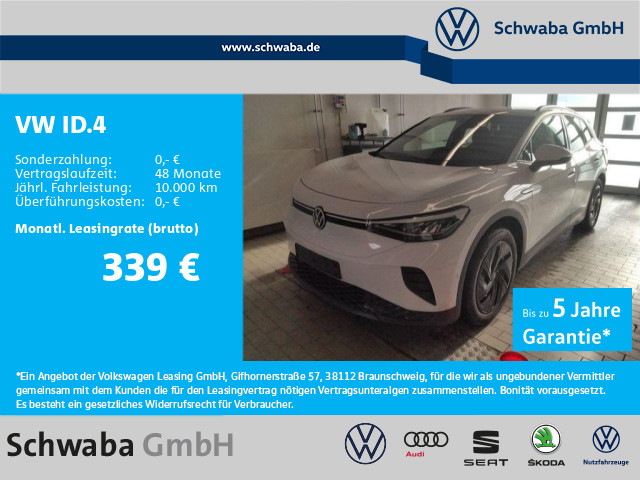 Volkswagen ID.4 Pro Performence h Wärmep 8-fach