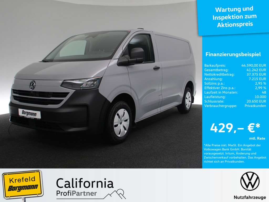vw T7 Multivan