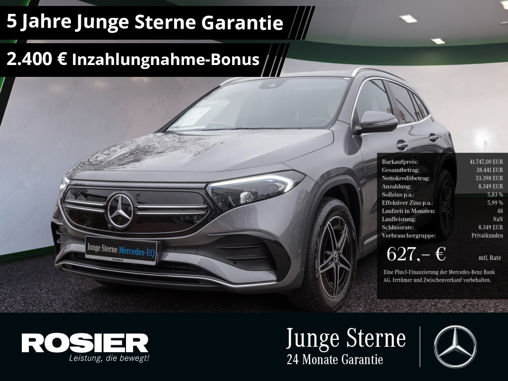 EQA 350 4M AMG Sport Advanced