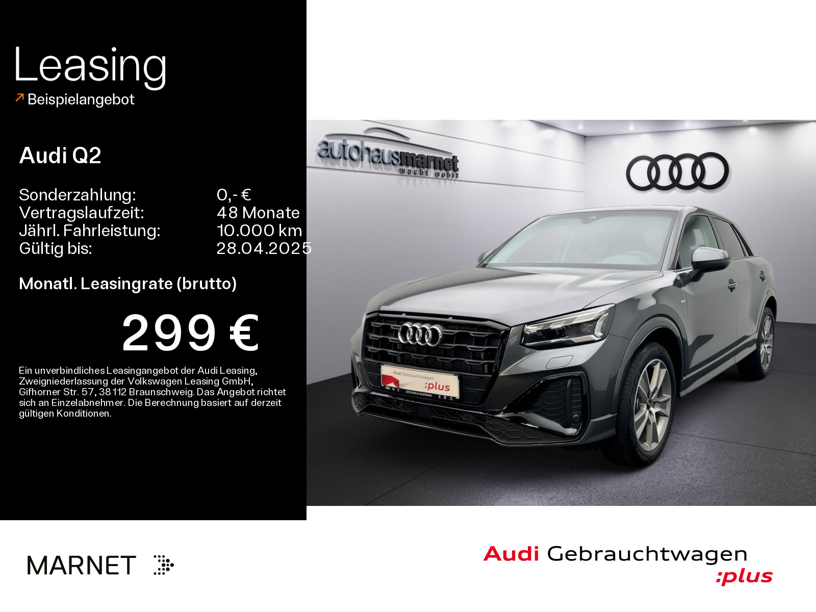 Q2 S line 30 TDI*Navi*Matrix*AHK*PDC*Virtual Cockpit*Kamera*Sitzheizung