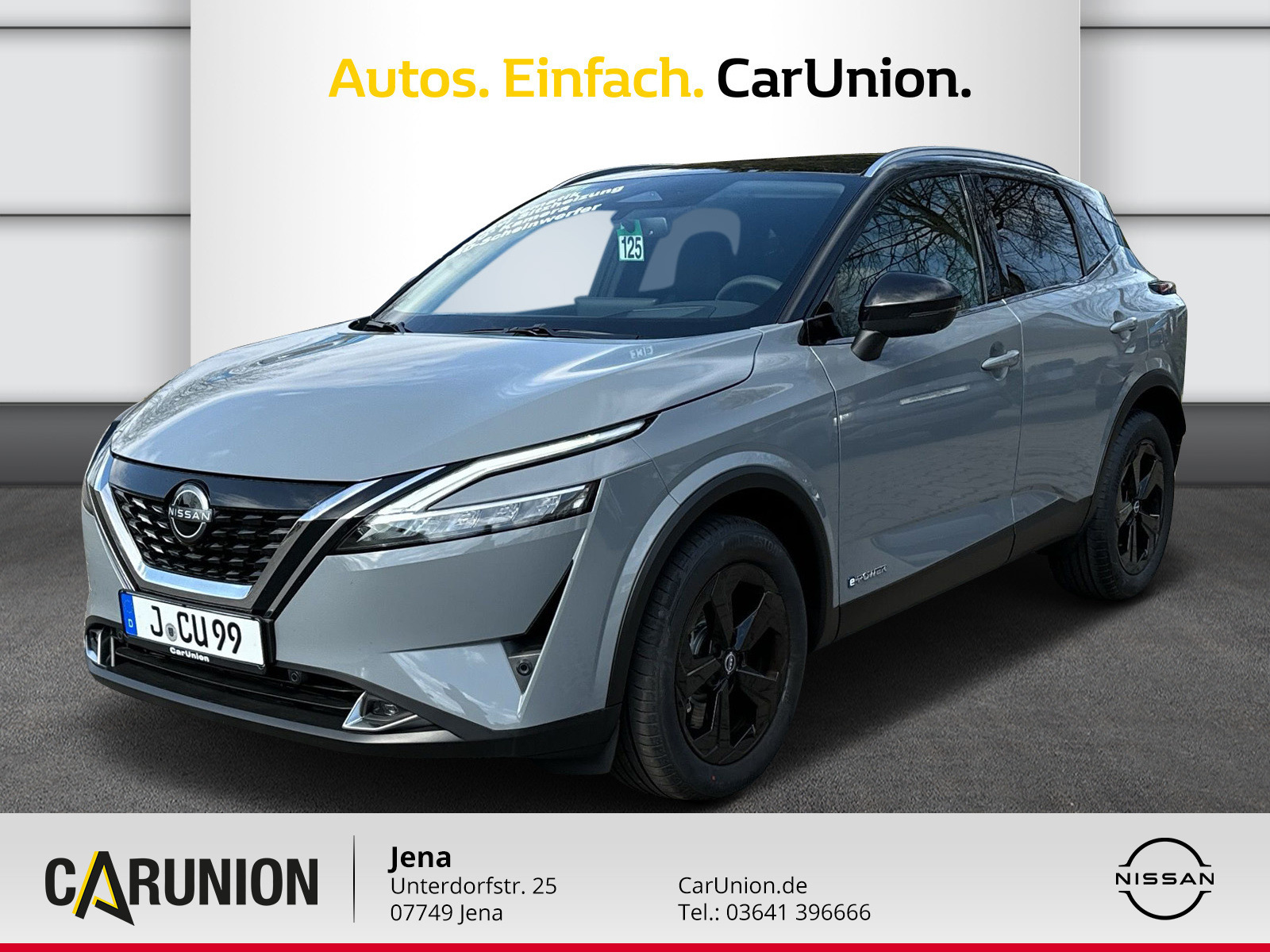 Qashqai Black Editon e-Power