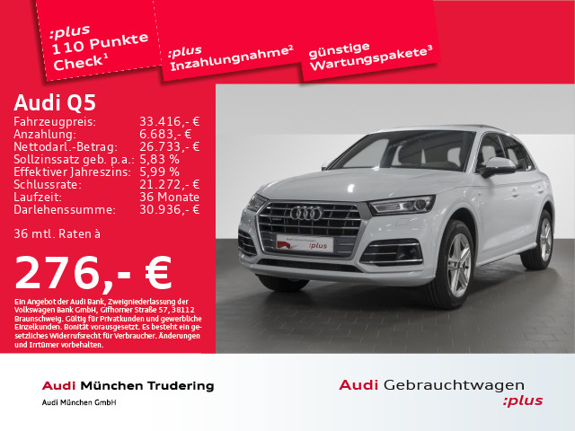 Q5 50 TFSI e qu. sport S line MMI+ Technology Selection