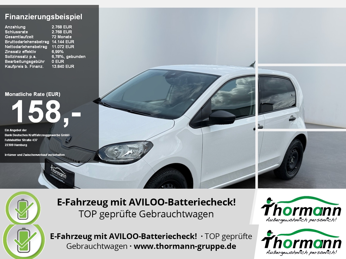 Citigo e iV Ambition Einparkhilfe