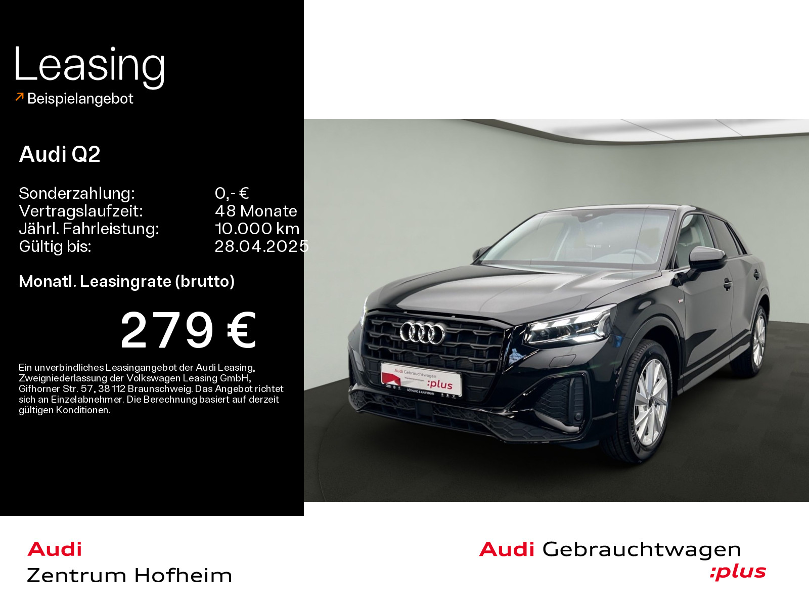 Q2 35 TFSI S line*Matrix*Virtual*Navi+*Sportsitze*Kamera*AHK*