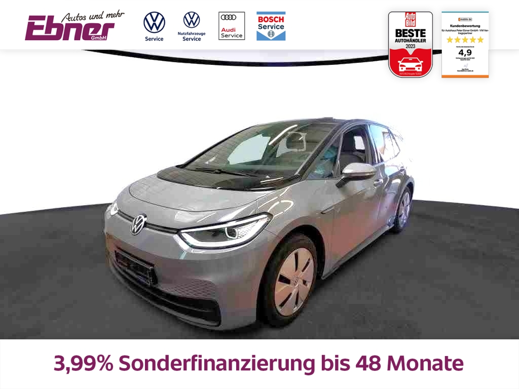 ID.3 BUSINESS 204PS 62KW/h AHK+WPUMPE+KAMERA+MATRIX+NAVI+APP!