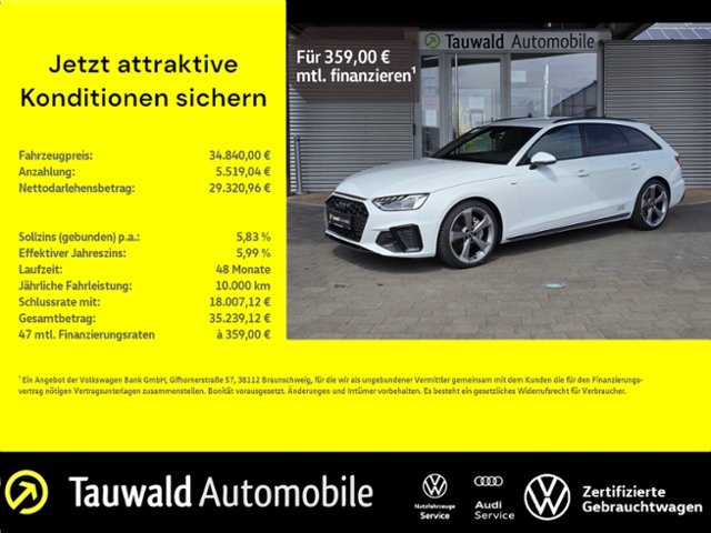 A4 Avant 40 TFSI S-Tronic S-Line Competition MMI
