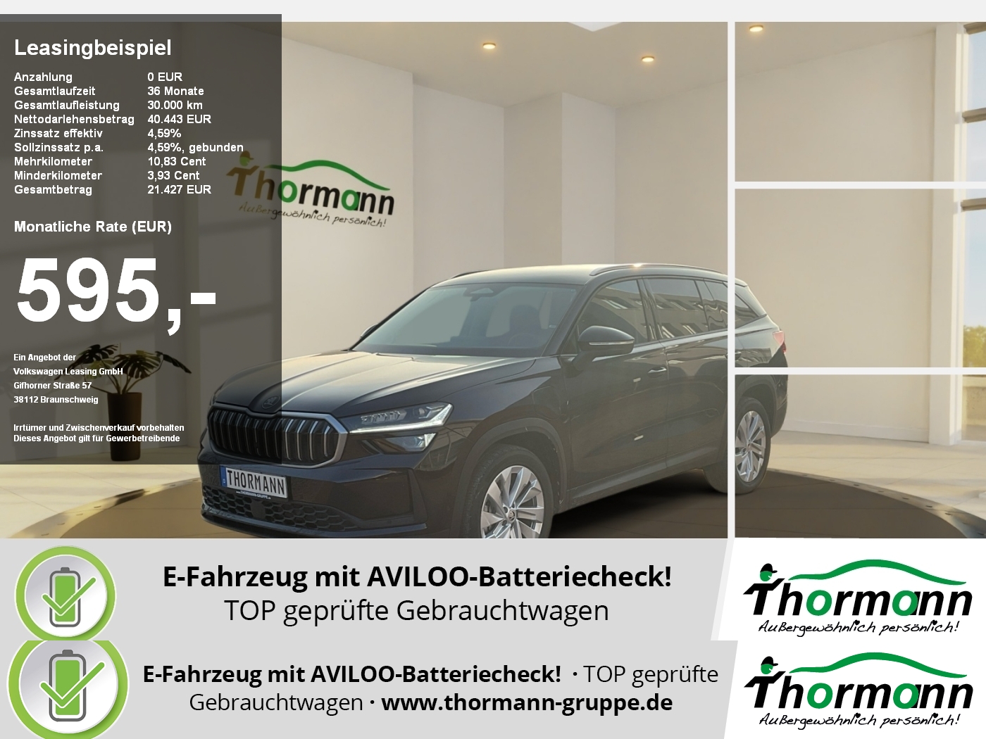 Kodiaq Selection 1.5 TSI iV DSG ACC 360 SHZ AHK