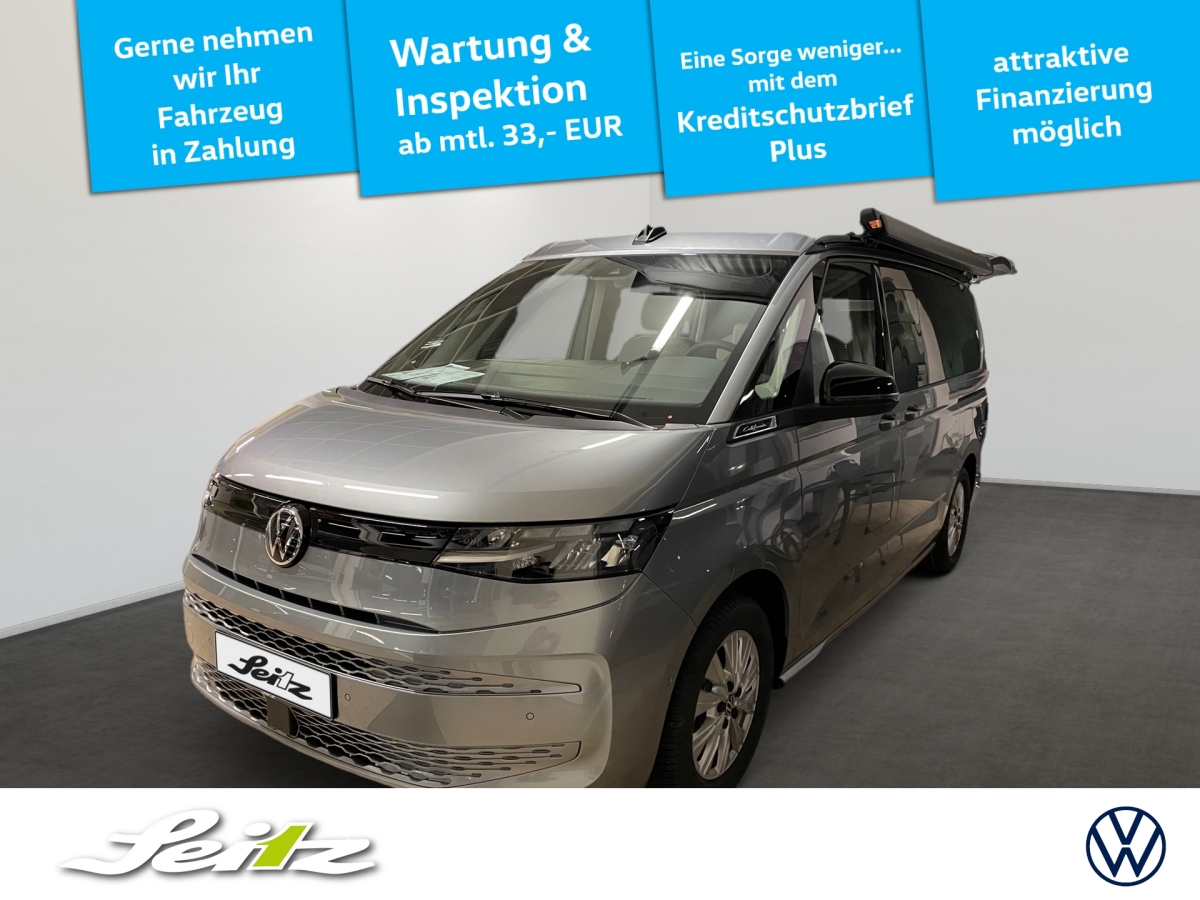 vw T7 Multivan