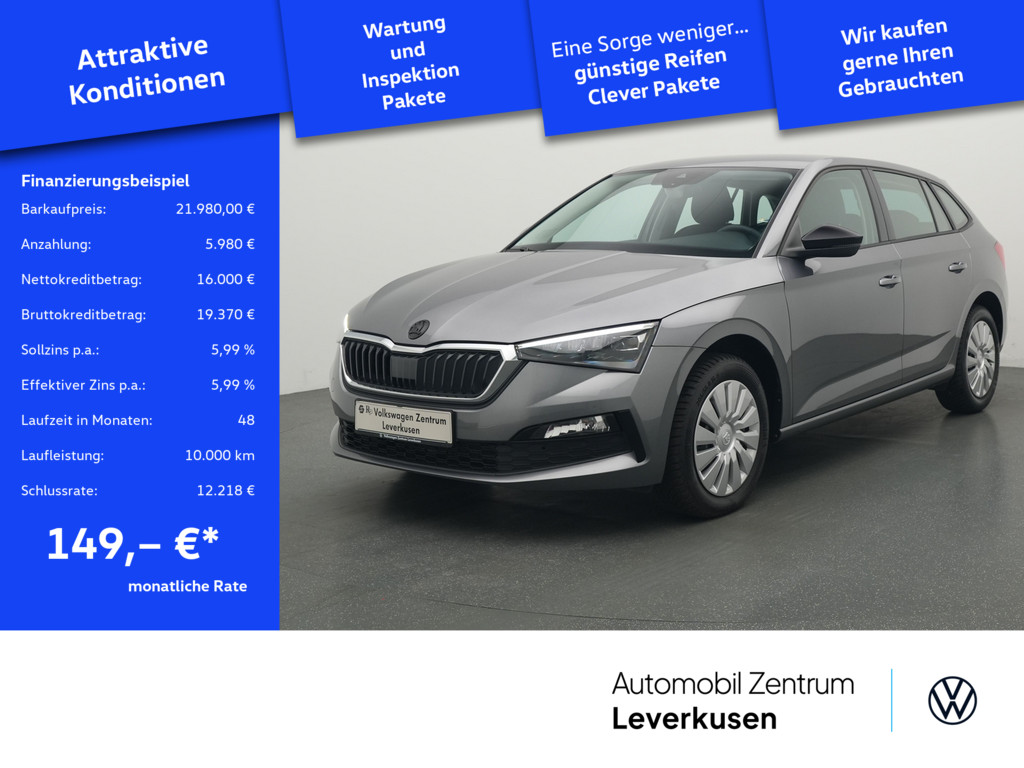Skoda Scala Tour