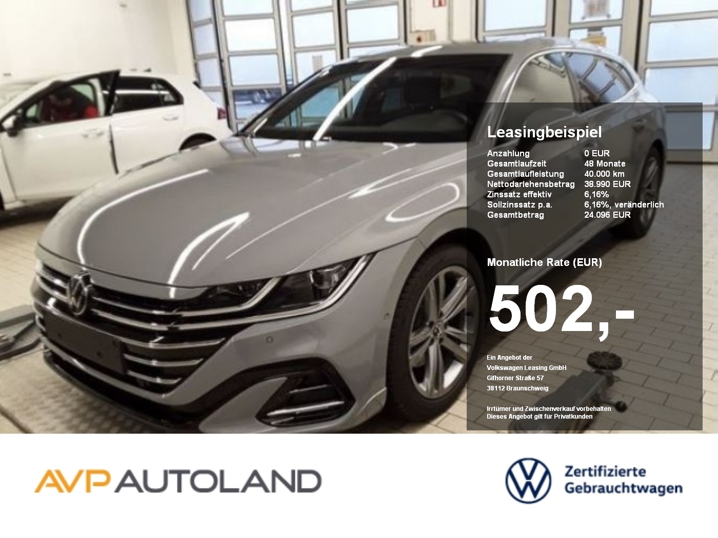 Arteon Shooting Brake 2.0 TSI DSG R-Line | AHK |