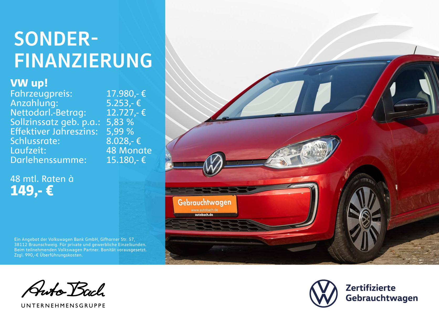 Volkswagen up e-up Style 
