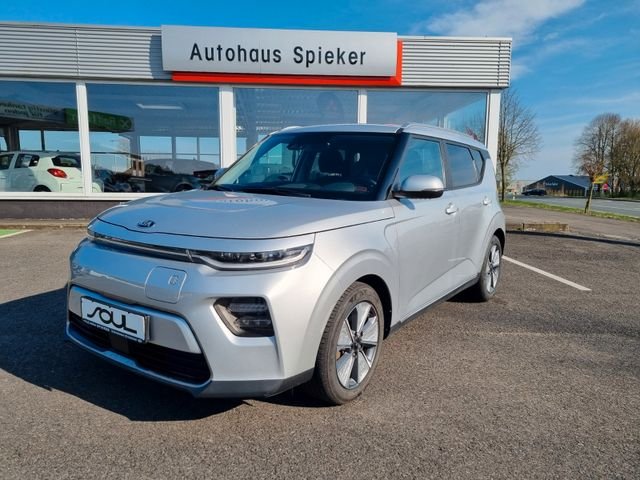 e-Soul Vision 64kWh Vision
