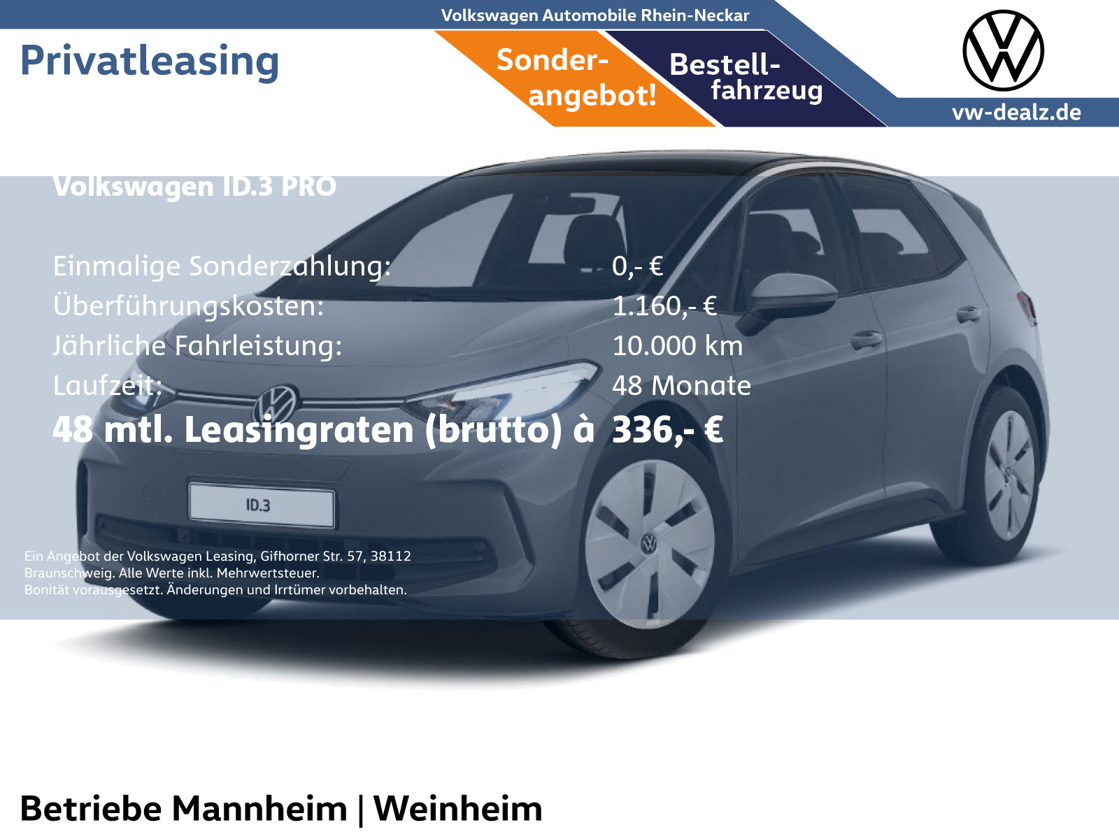 Volkswagen ID.3 Pro 58kWh