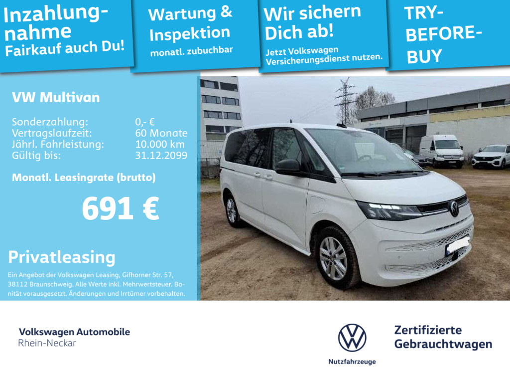 vw T7 Multivan