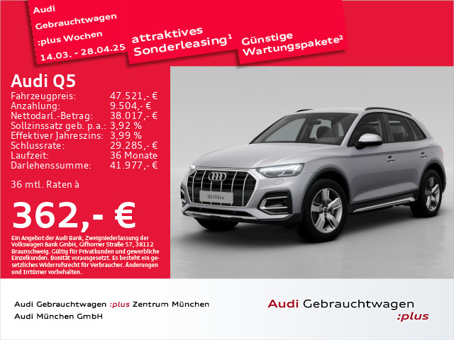 Audi Q5 50 TFSI e qu advanced