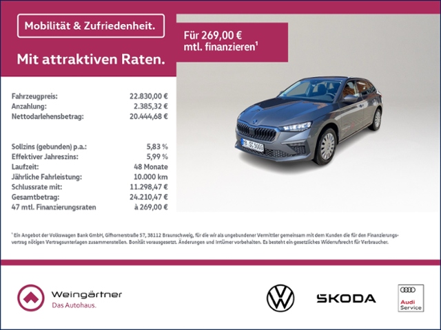Skoda Scala 1.0 TSI