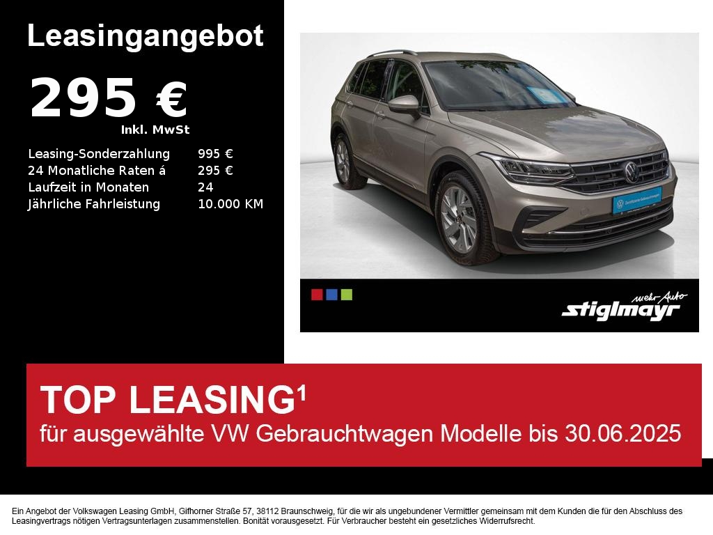 Tiguan MOVE 2.0 TDI ACC+AHK+LED+NAVI+STANDHZG