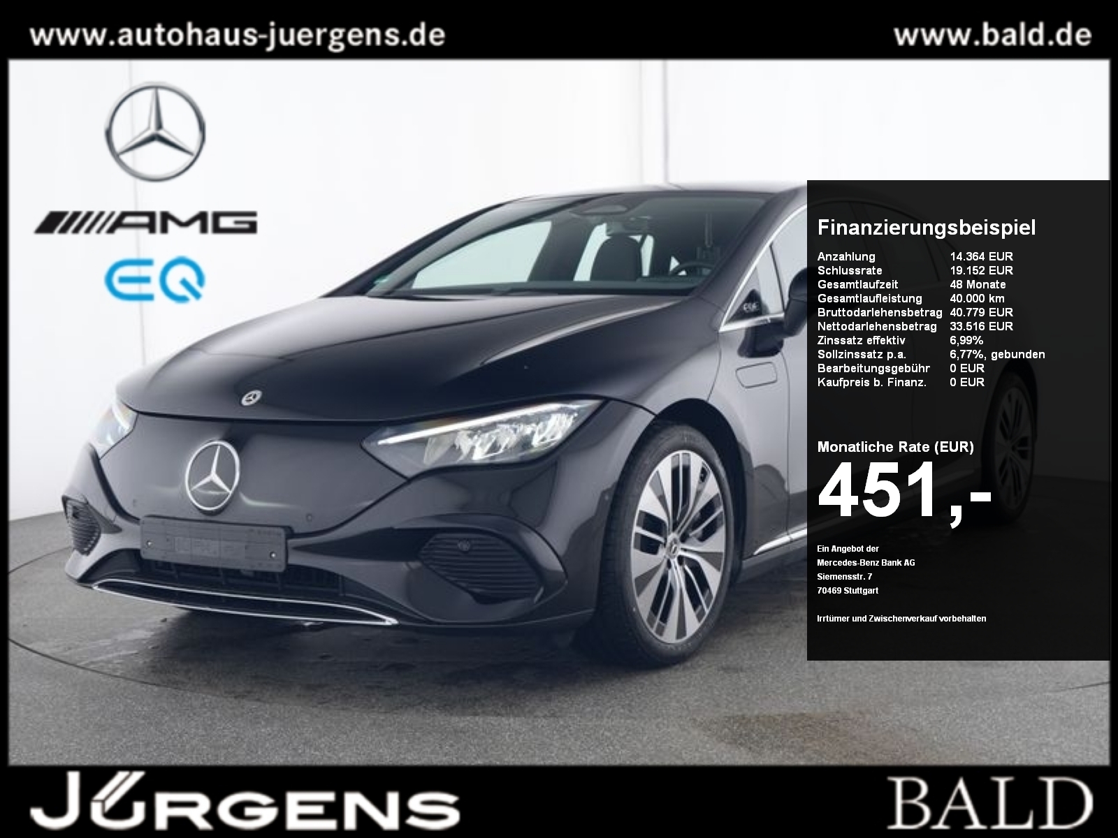 Mercedes-Benz EQE 300 ElectricArt Memo 20