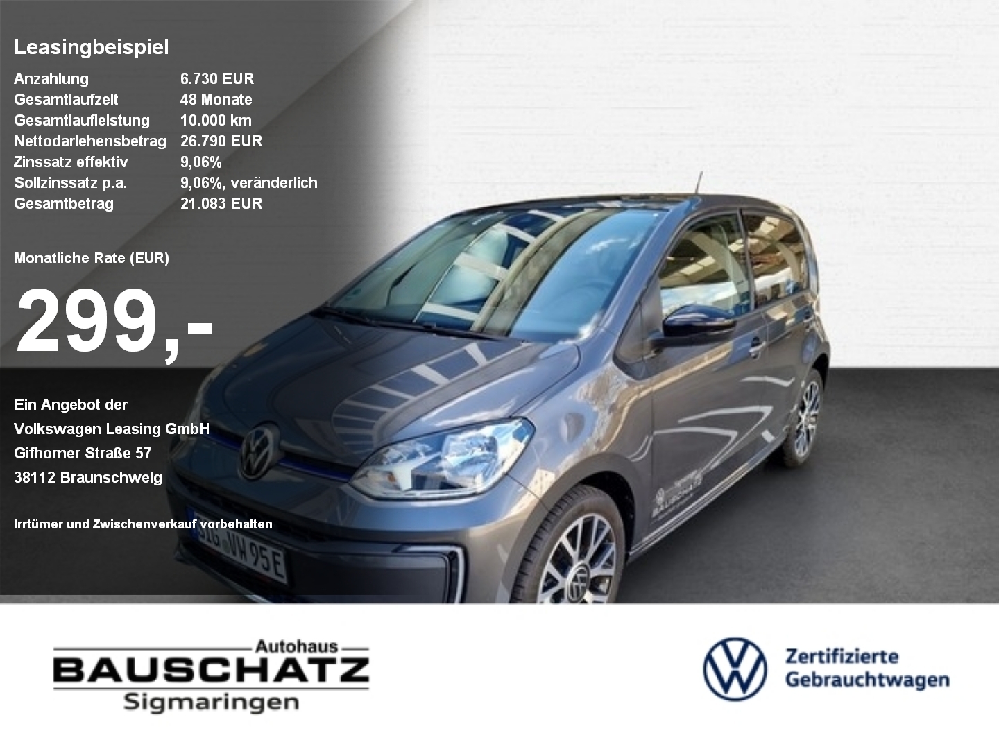 Volkswagen up e-up Edition Move up