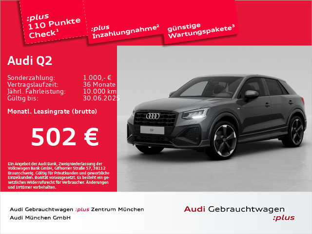 Q2 35 TFSI S tronic 2x S line Kamera/Navi+/Virtual+