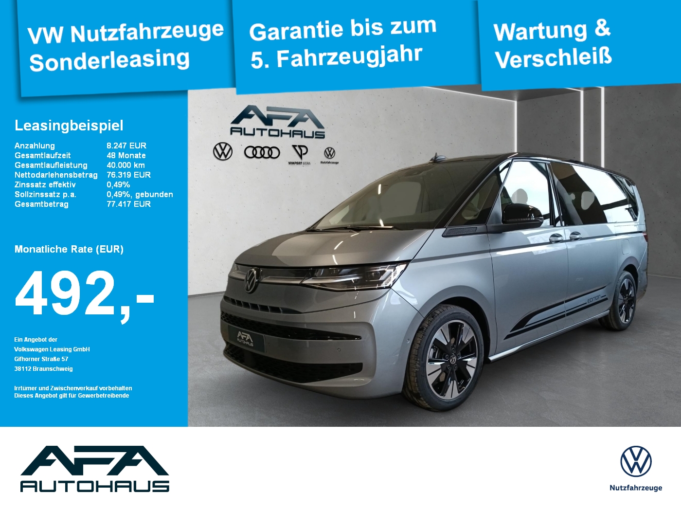 vw T7 Multivan
