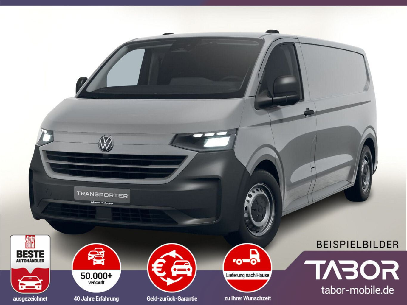 vw T7 Multivan