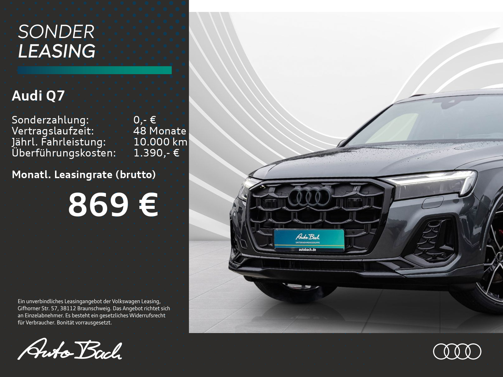 Q7 SUV S-Line 50 TDI quattro 210(286) kW(PS) tiptronic