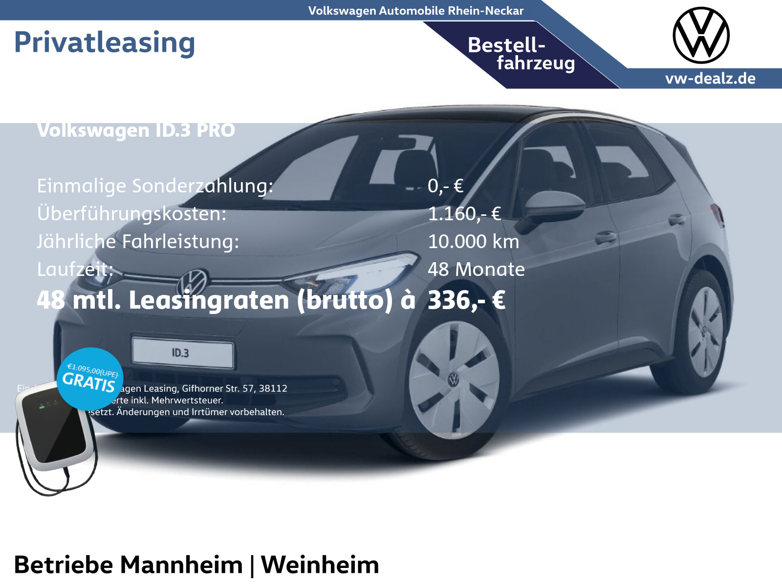Volkswagen ID.3 Pro 58kWh