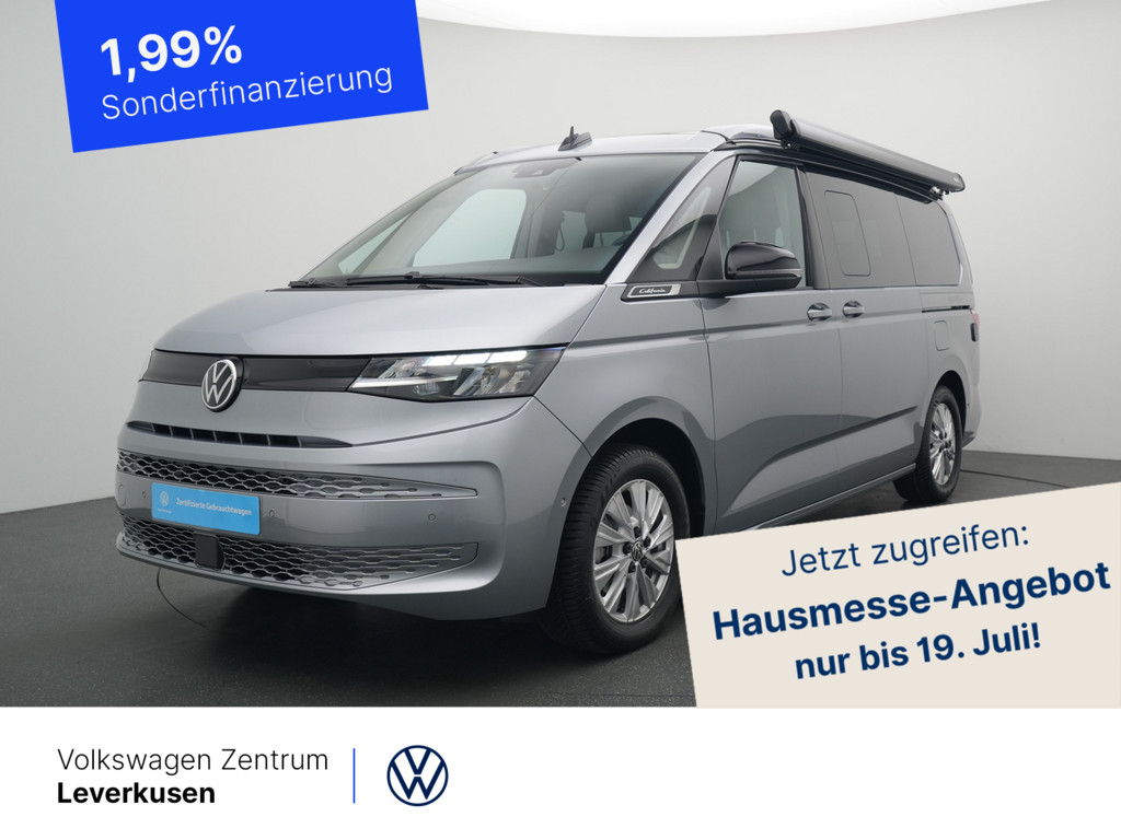 vw T7 Multivan