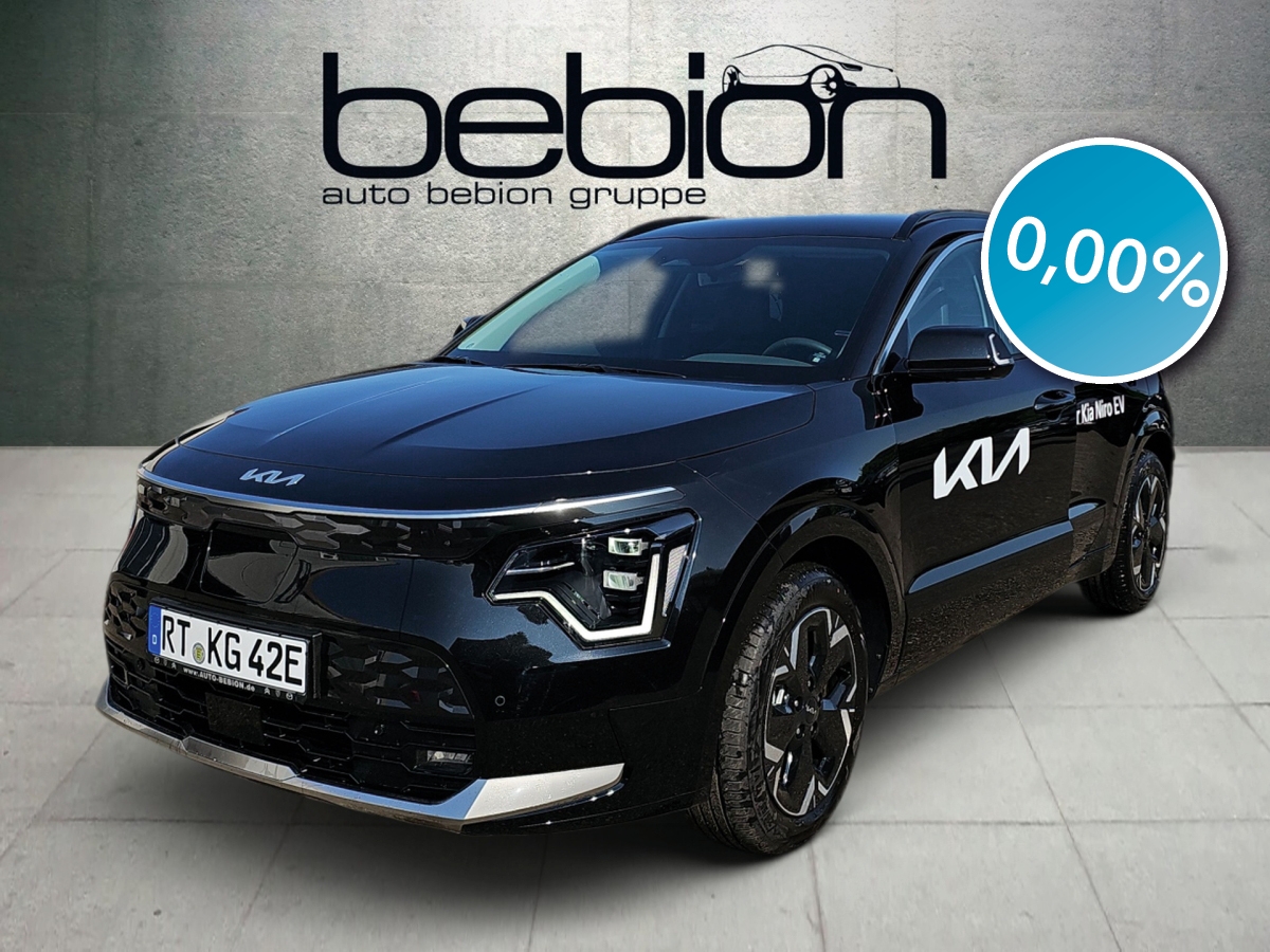Kia e-Niro Vision FLA