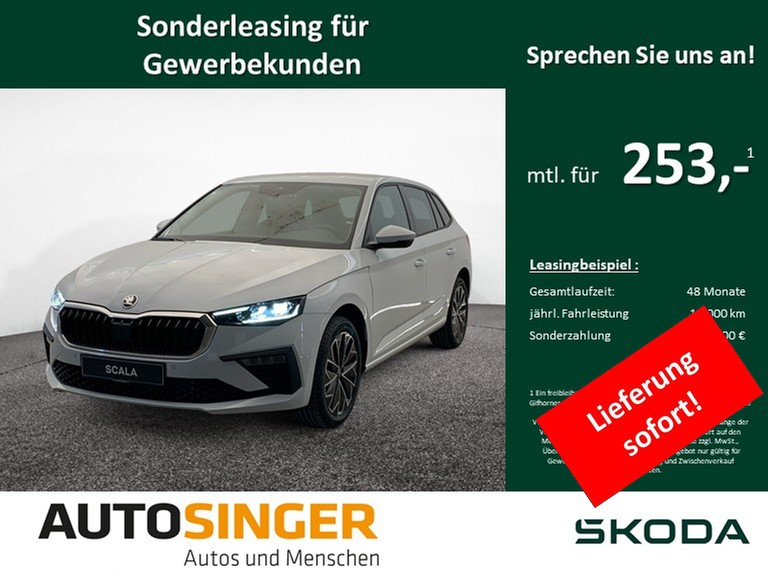 Skoda Scala 1.0 TSI Tour