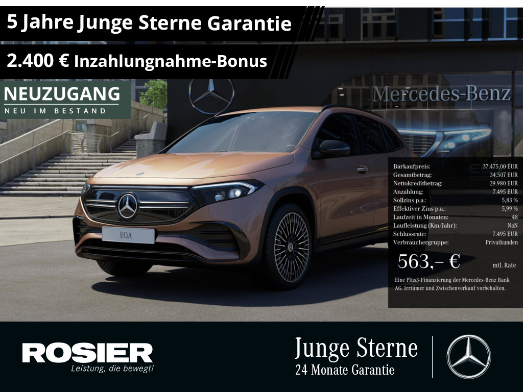 EQA 250 AMG Sport Advanced Plus
