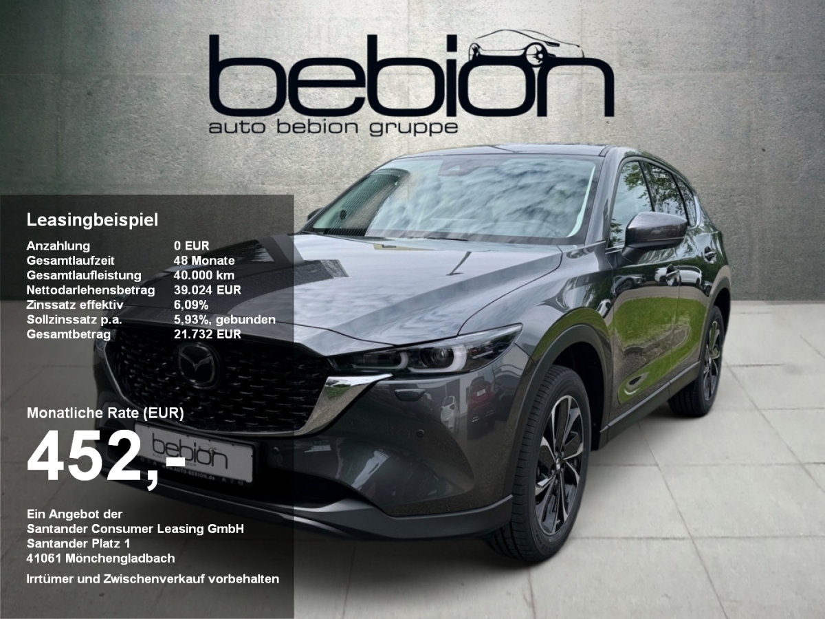 Mazda CX-5 2.5 194 Exclusive-Line