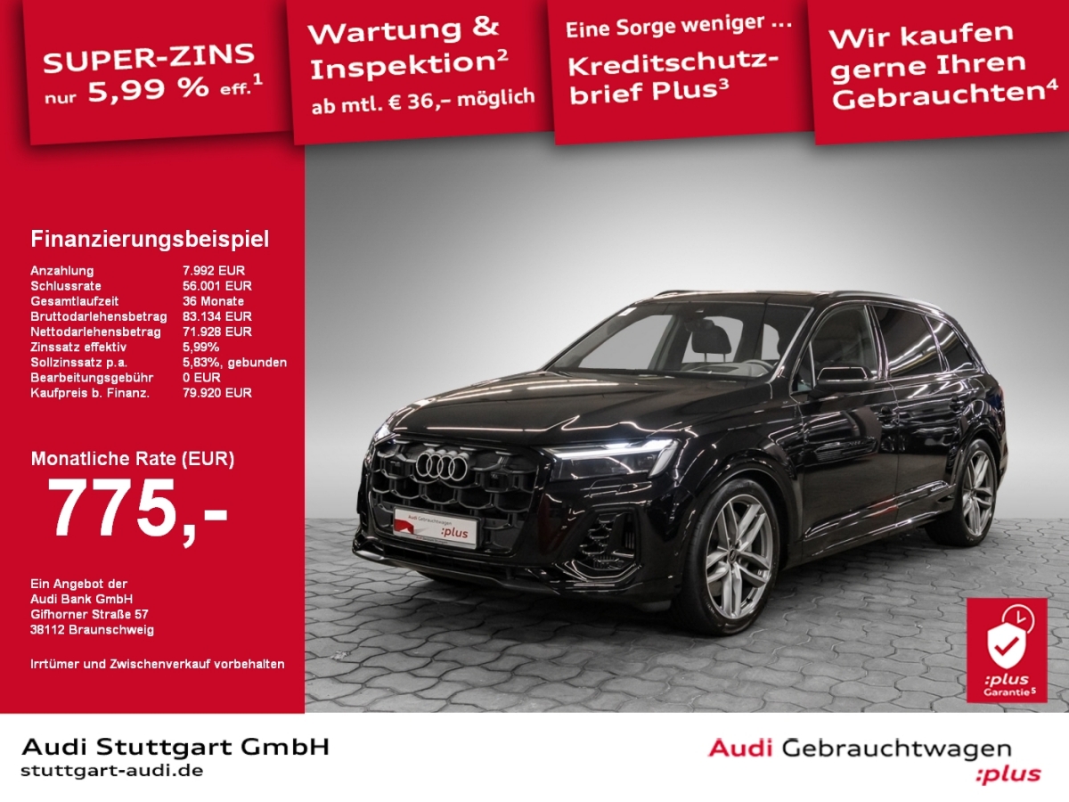 Audi Q7 S line 55 TFSI e quattro